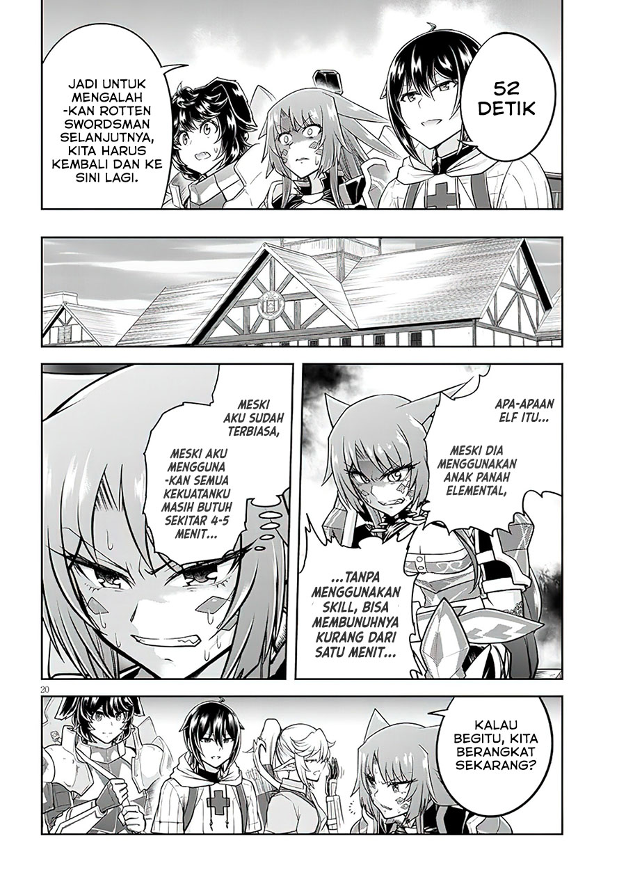Live Dungeon! Chapter 51 - halaman 21