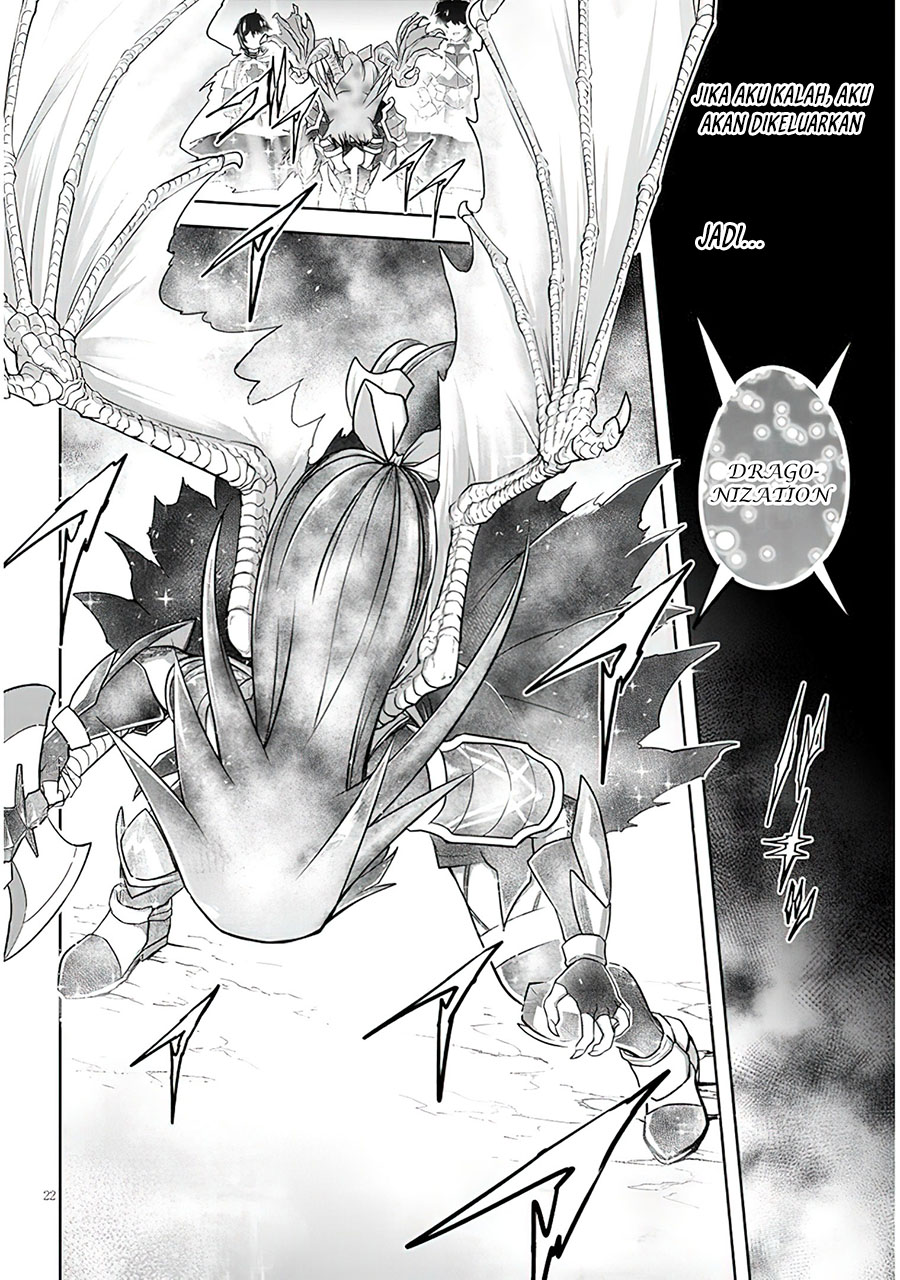 Live Dungeon! Chapter 51 - halaman 23
