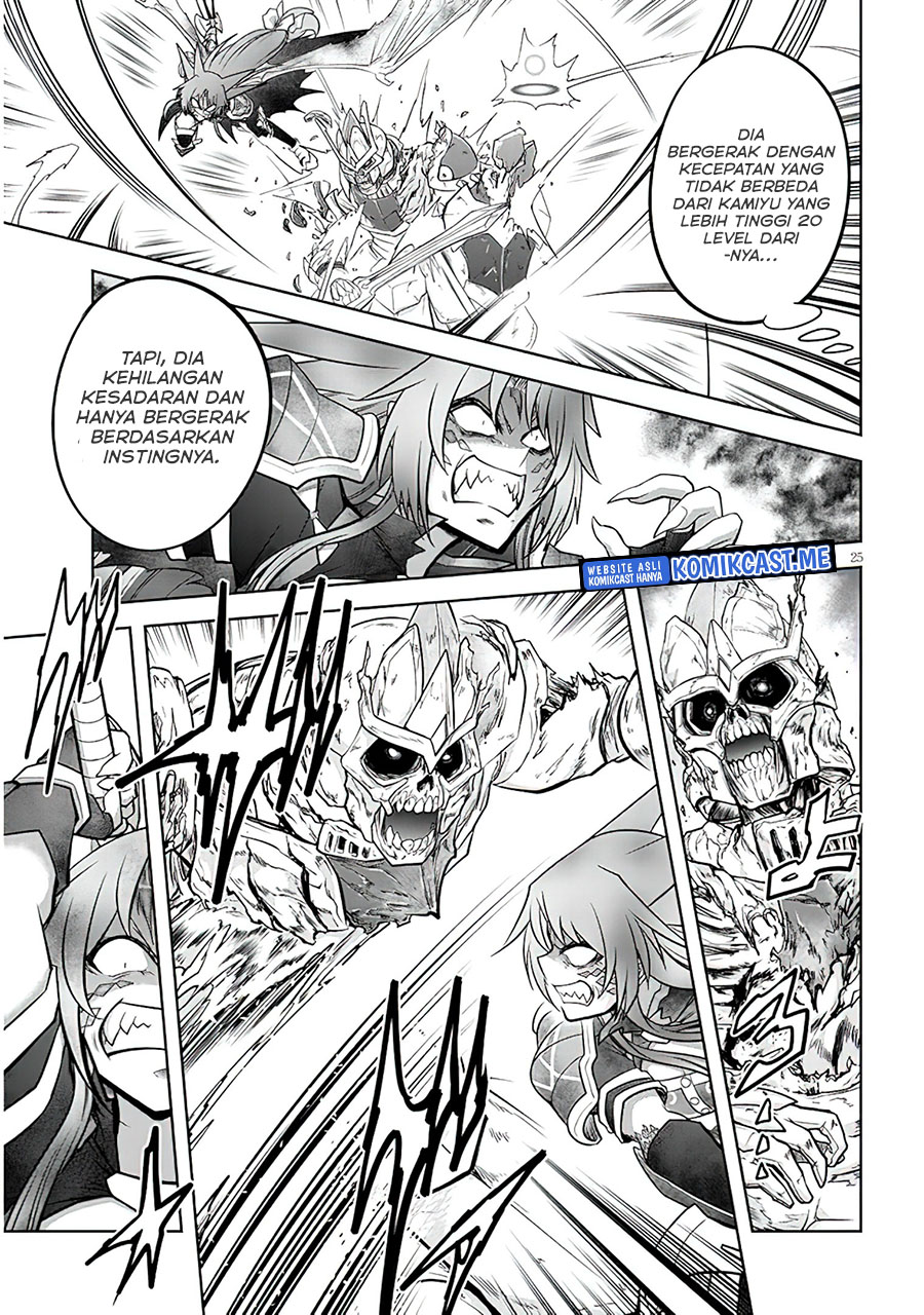 Live Dungeon! Chapter 51 - halaman 26