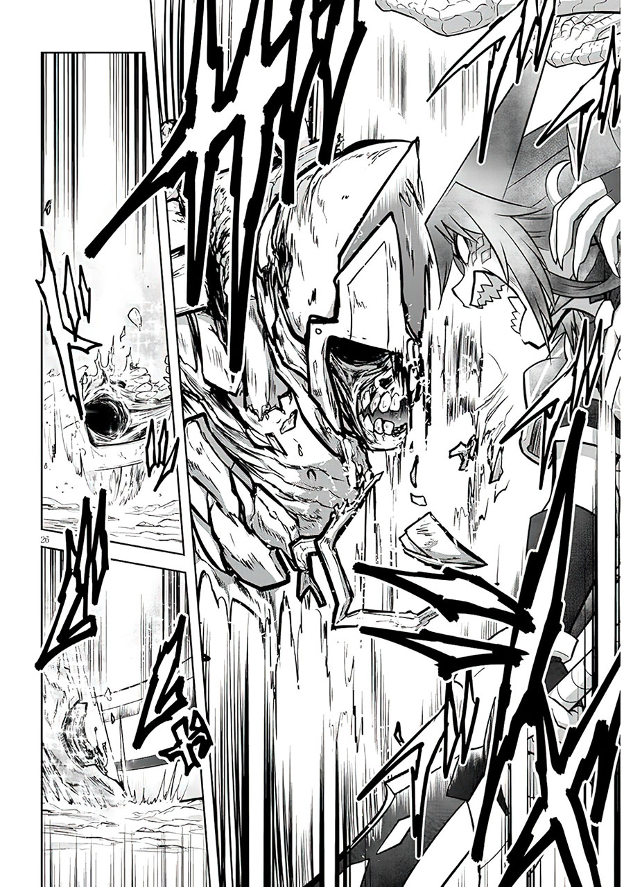 Live Dungeon! Chapter 51 - halaman 27