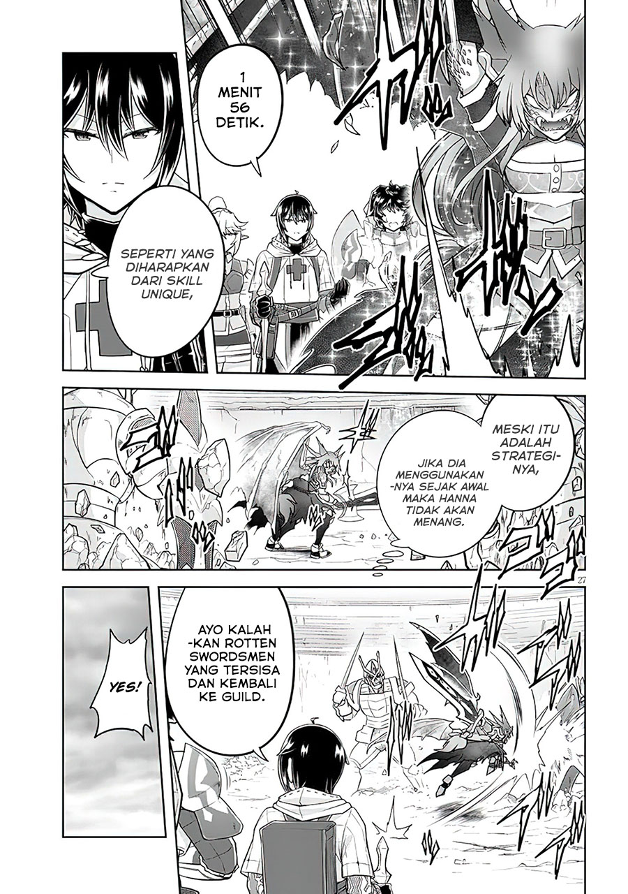 Live Dungeon! Chapter 51 - halaman 28