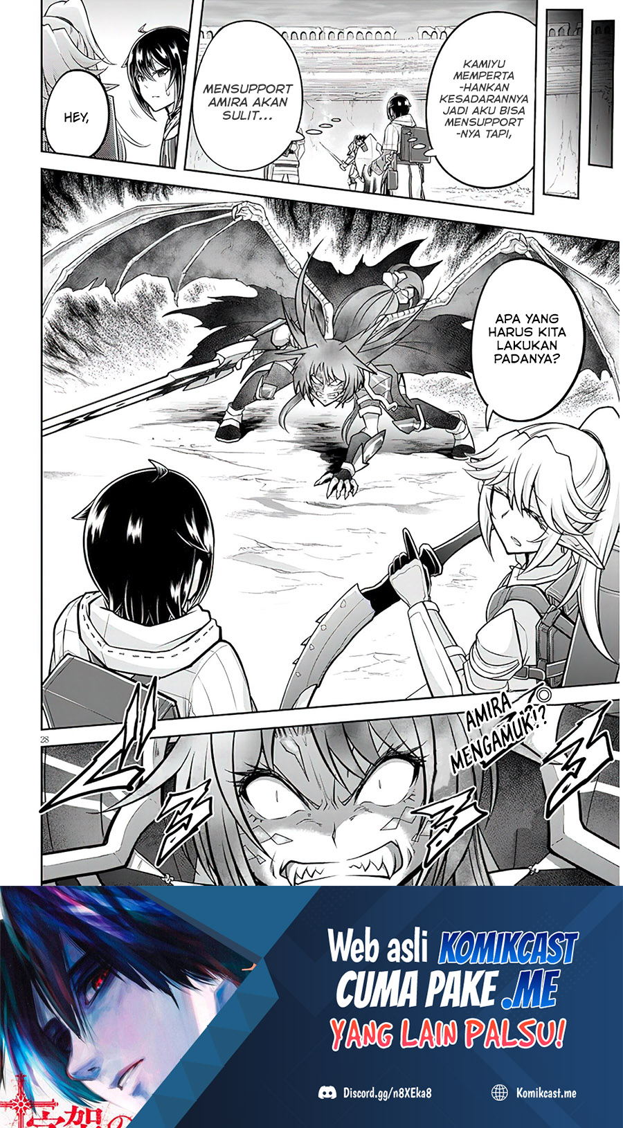 Live Dungeon! Chapter 51 - halaman 29