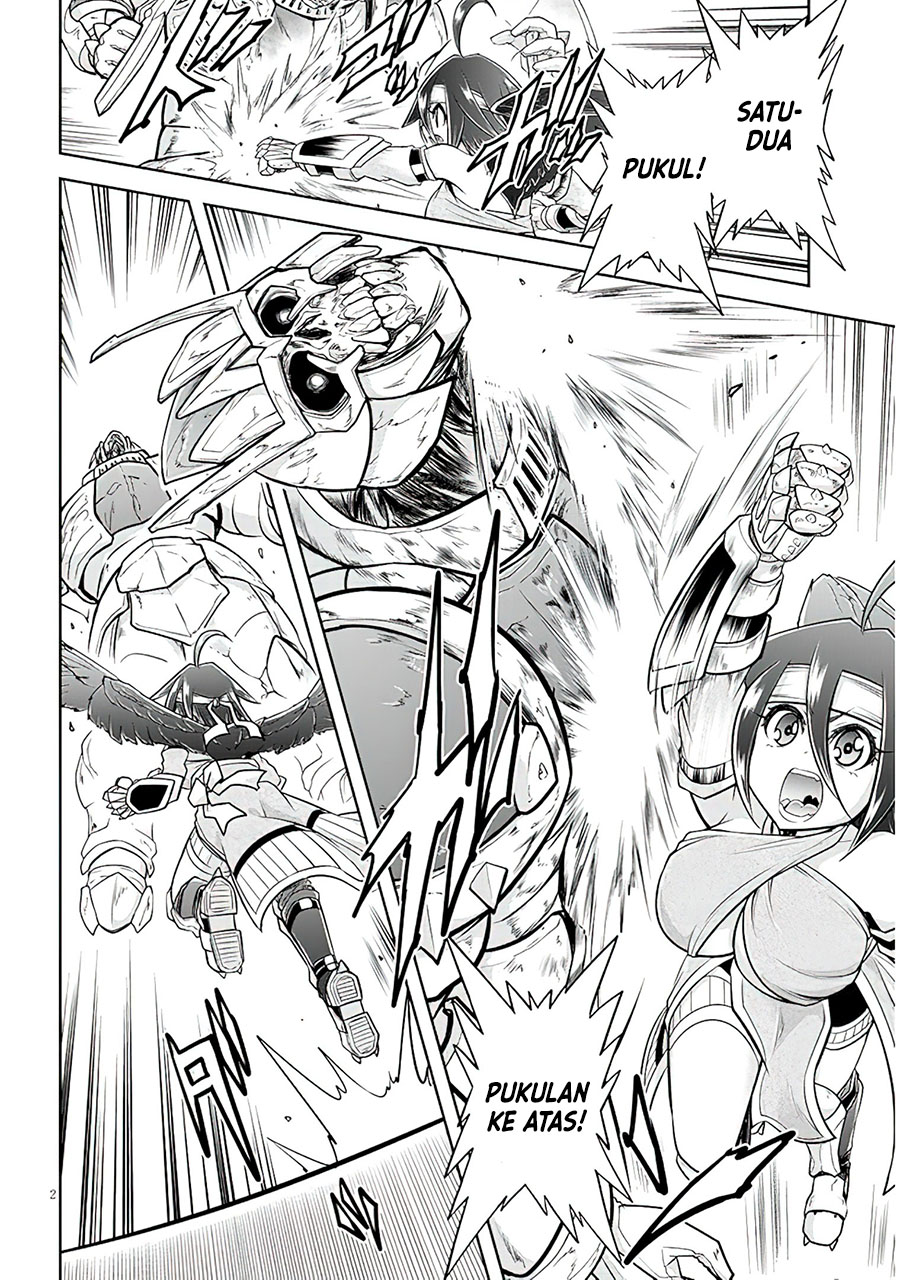 Live Dungeon! Chapter 51 - halaman 3