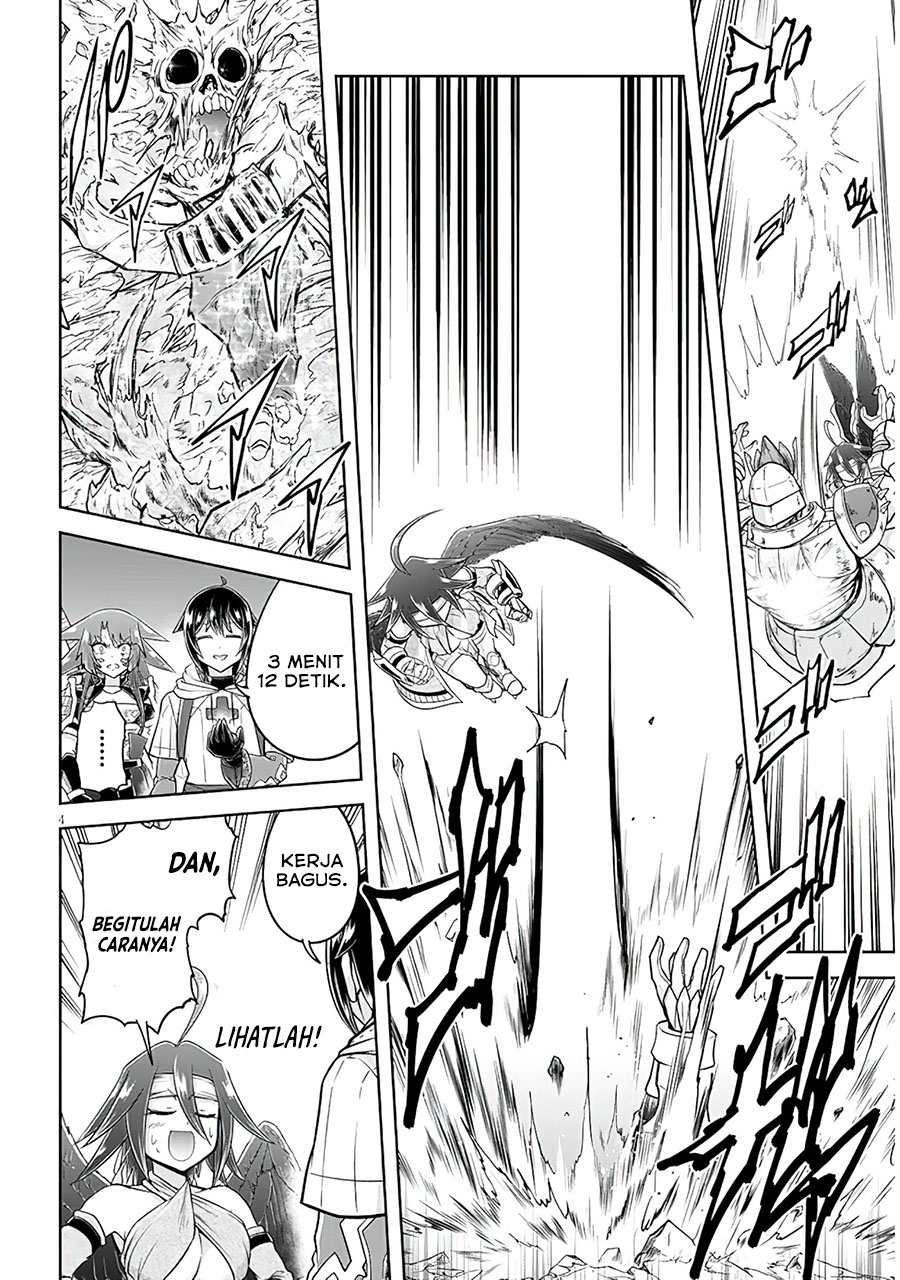 Live Dungeon! Chapter 51 - halaman 5