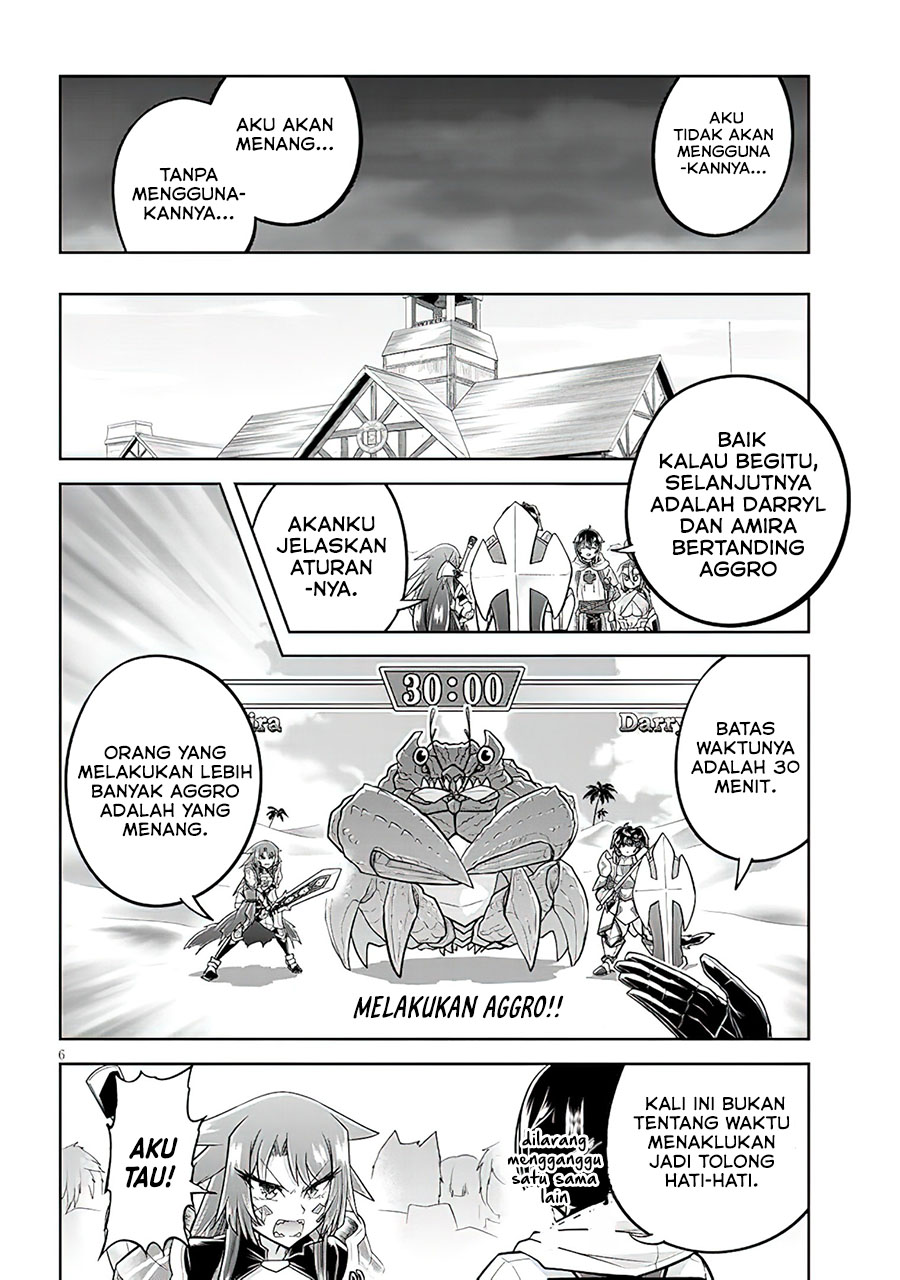 Live Dungeon! Chapter 51 - halaman 7