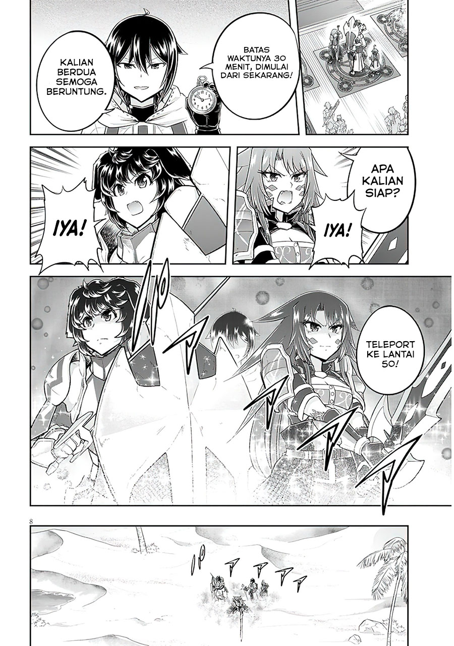 Live Dungeon! Chapter 51 - halaman 9