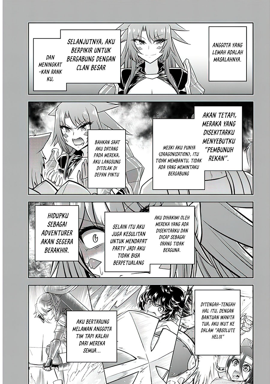Live Dungeon! Chapter 52 - halaman 12
