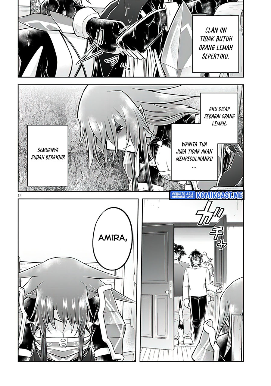 Live Dungeon! Chapter 52 - halaman 13