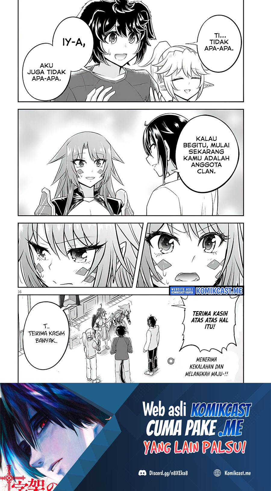Live Dungeon! Chapter 52 - halaman 17