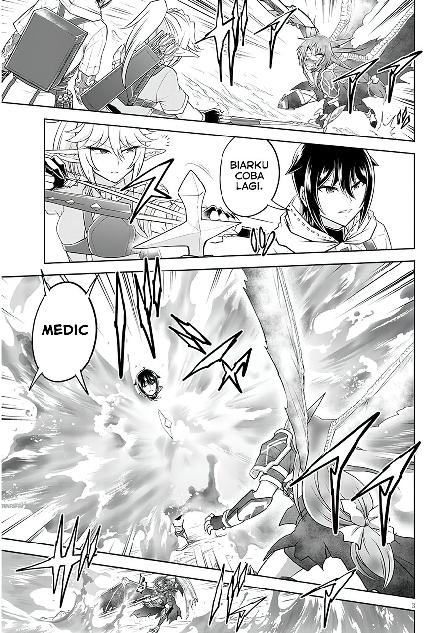 Live Dungeon! Chapter 52 - halaman 4