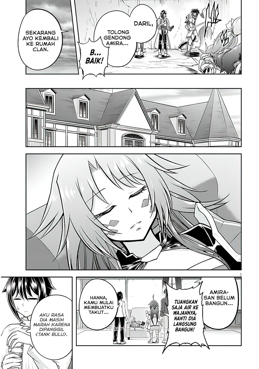 Live Dungeon! Chapter 52 - halaman 6