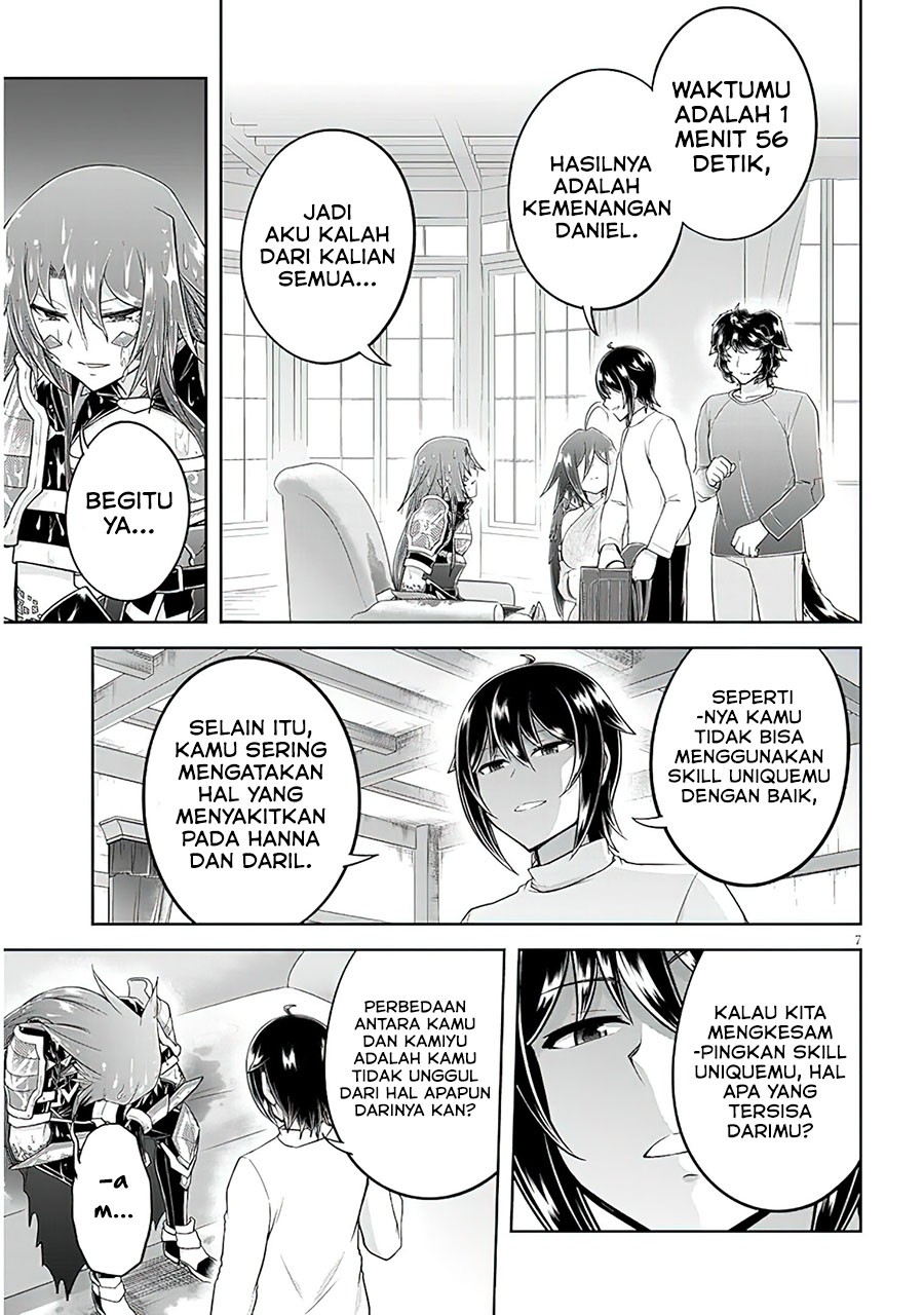 Live Dungeon! Chapter 52 - halaman 8