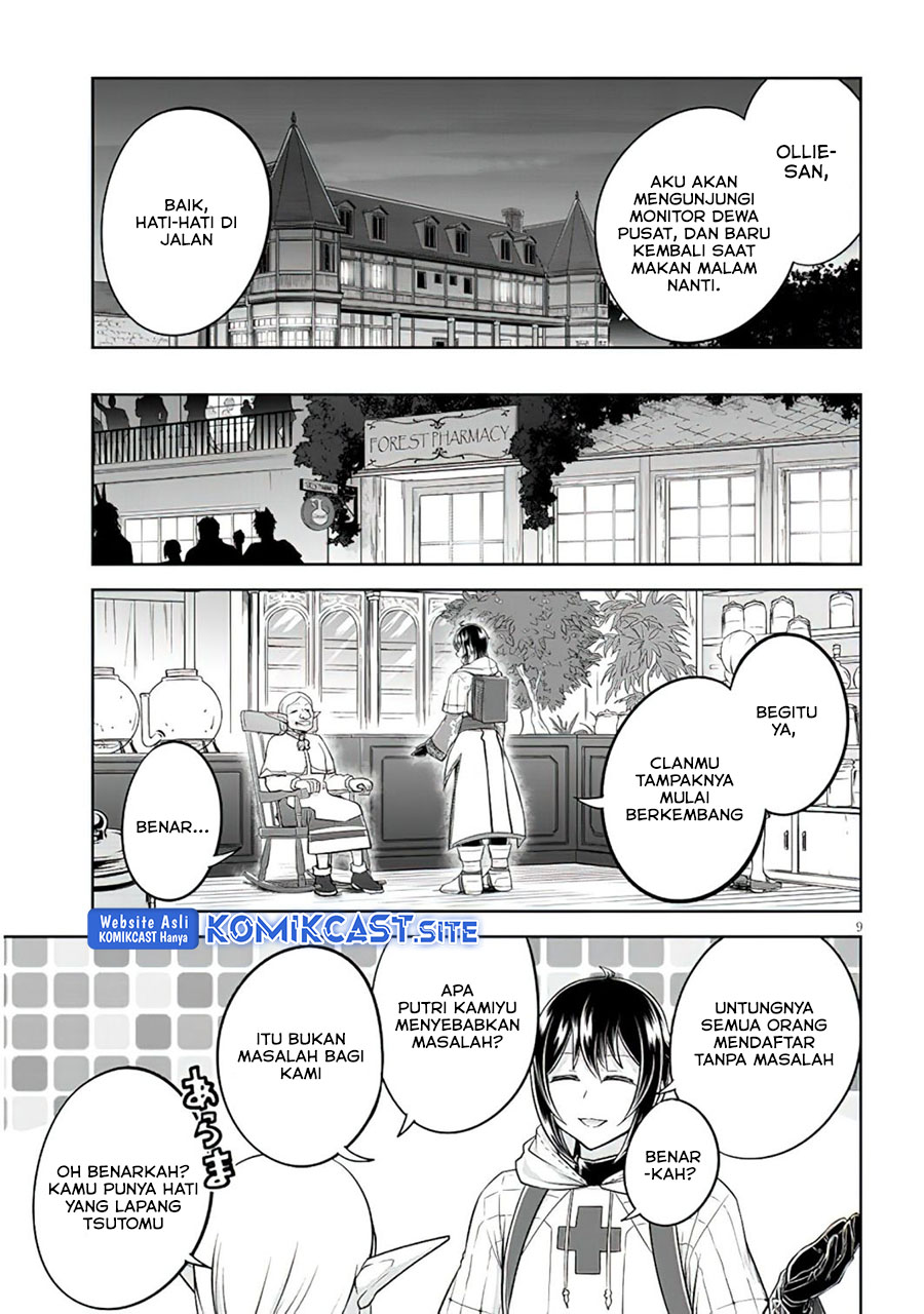 Live Dungeon! Chapter 53 - halaman 10