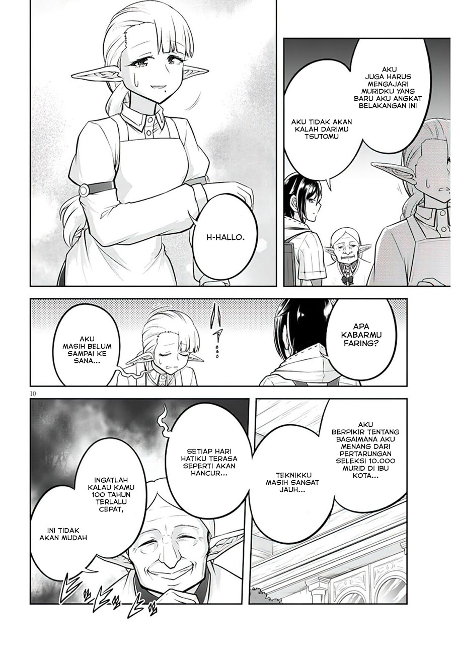 Live Dungeon! Chapter 53 - halaman 11