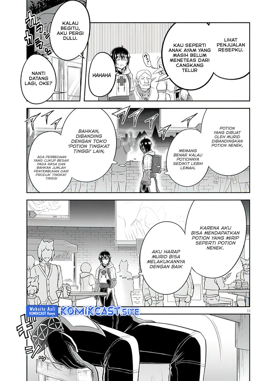 Live Dungeon! Chapter 53 - halaman 12