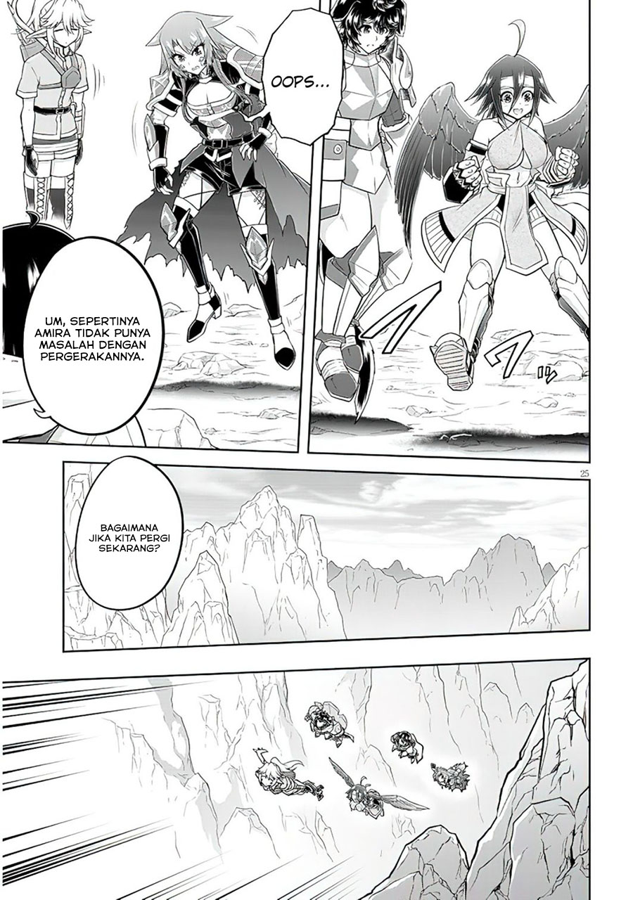 Live Dungeon! Chapter 53 - halaman 26