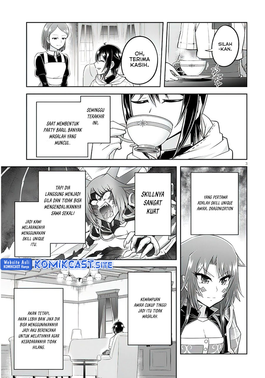 Live Dungeon! Chapter 53 - halaman 4