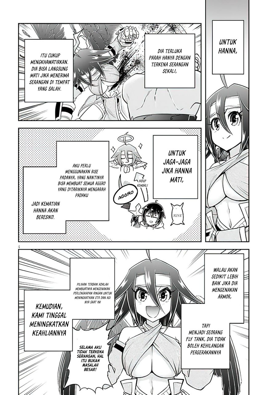 Live Dungeon! Chapter 53 - halaman 5