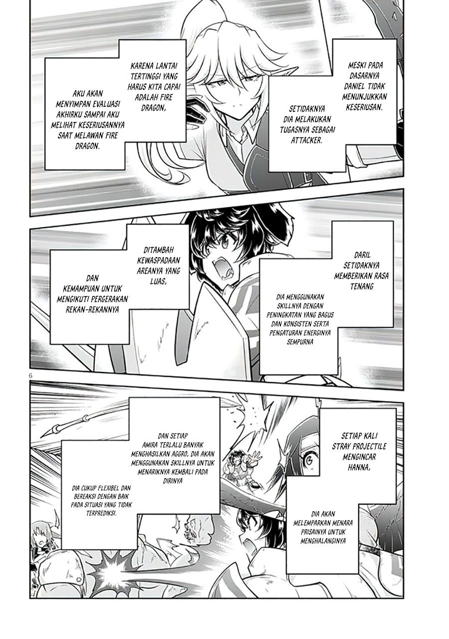 Live Dungeon! Chapter 53 - halaman 7