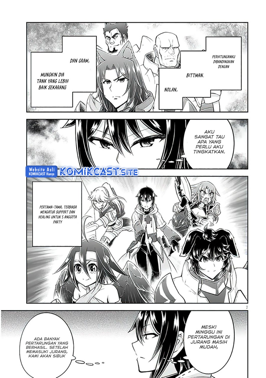 Live Dungeon! Chapter 53 - halaman 8