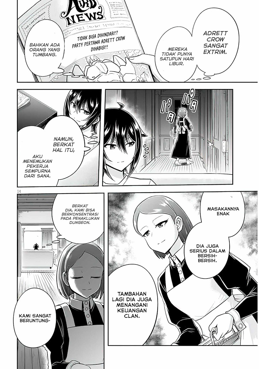 Live Dungeon! Chapter 54 - halaman 15