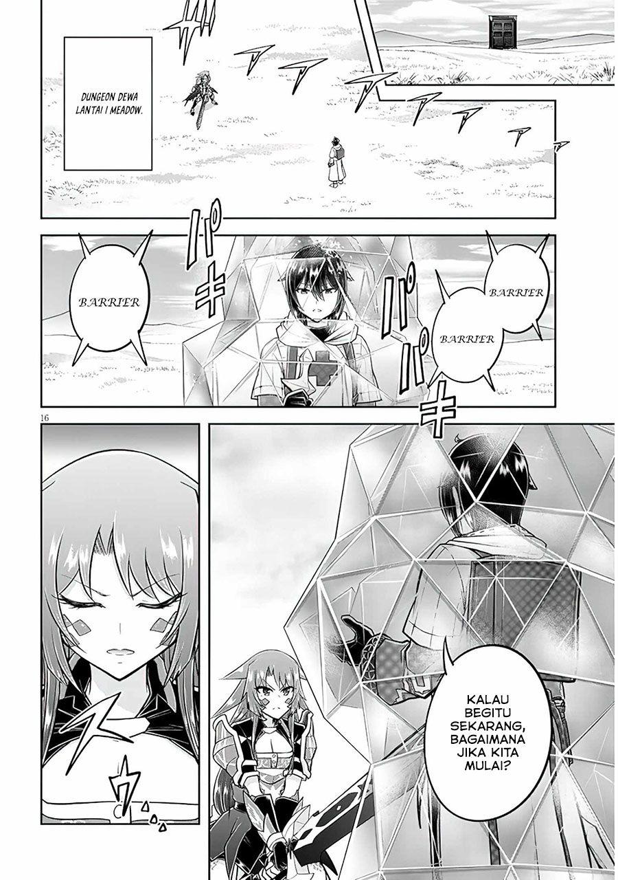 Live Dungeon! Chapter 54 - halaman 17