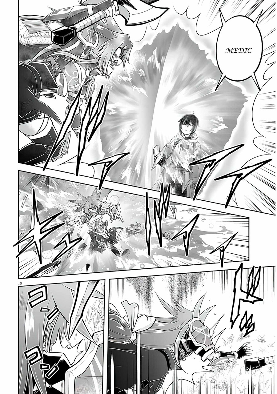 Live Dungeon! Chapter 54 - halaman 19