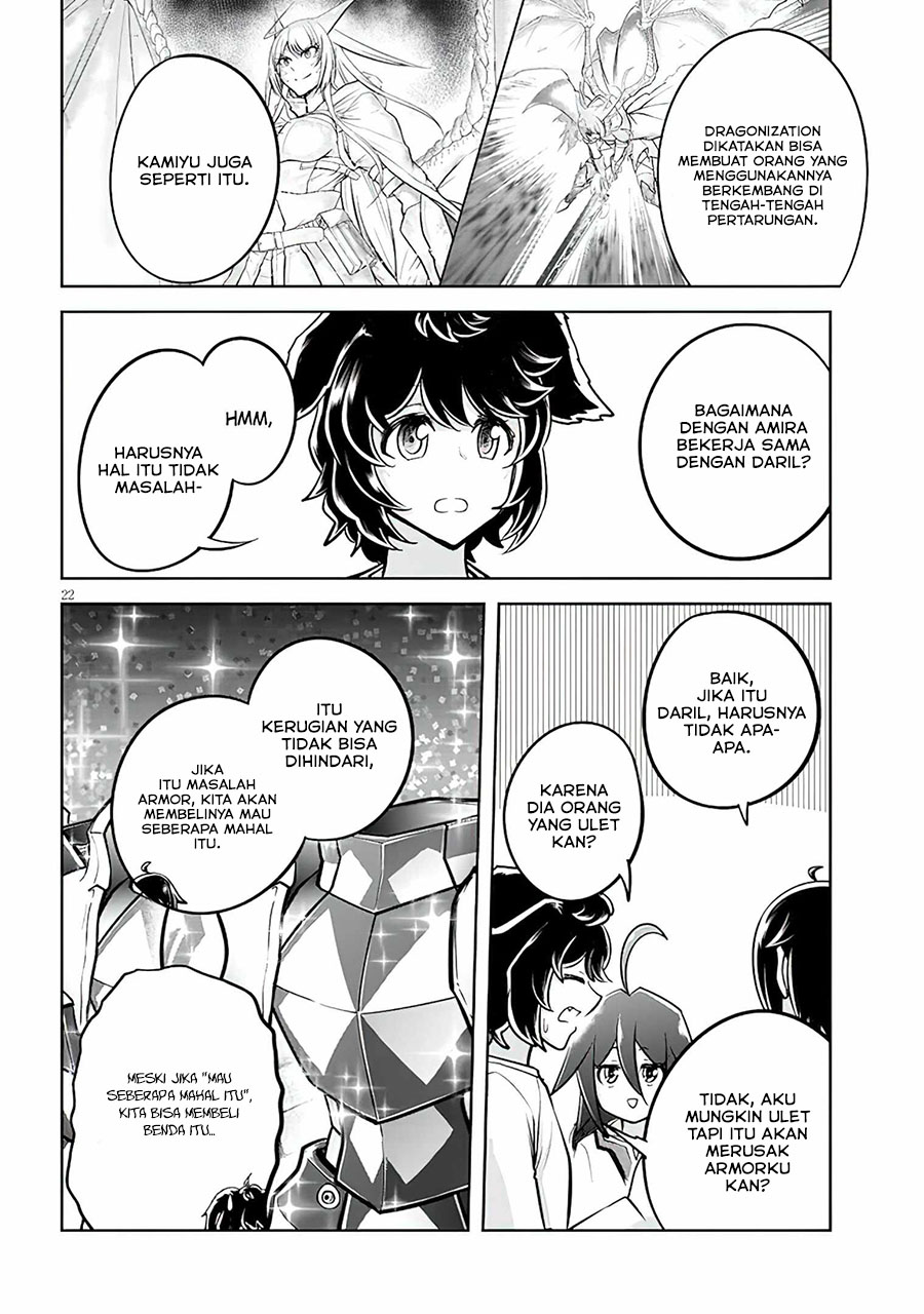 Live Dungeon! Chapter 54 - halaman 23