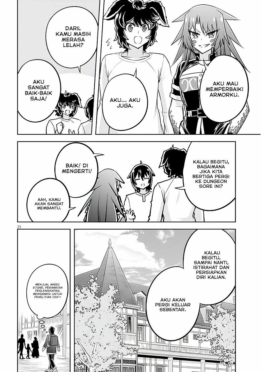 Live Dungeon! Chapter 54 - halaman 25