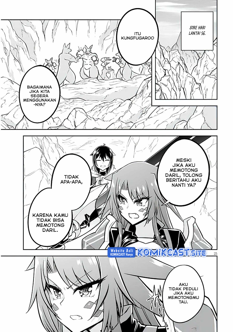 Live Dungeon! Chapter 54 - halaman 26