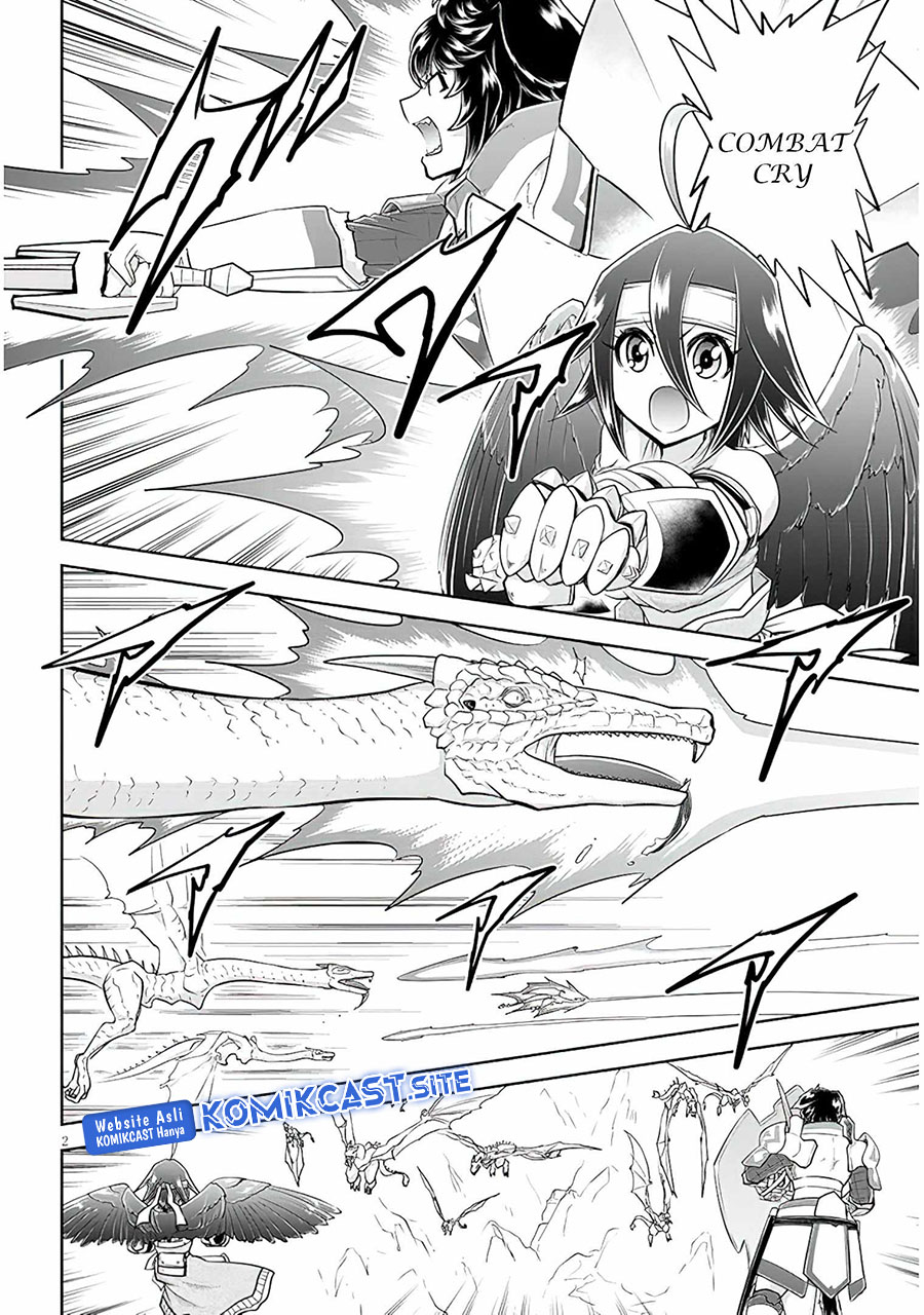 Live Dungeon! Chapter 54 - halaman 3