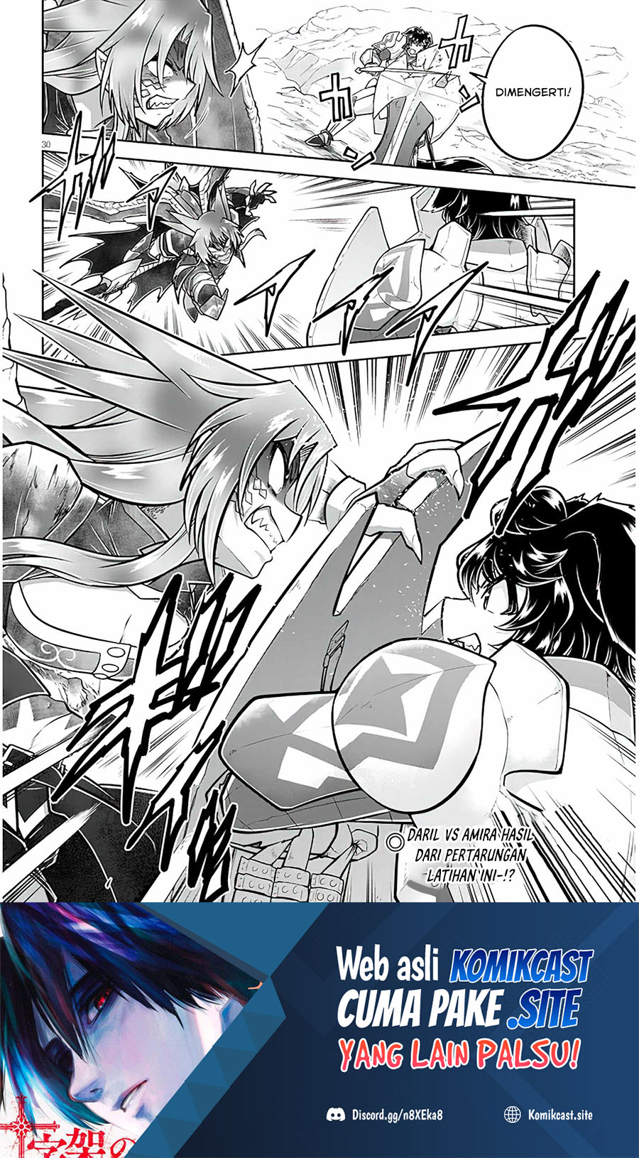 Live Dungeon! Chapter 54 - halaman 31