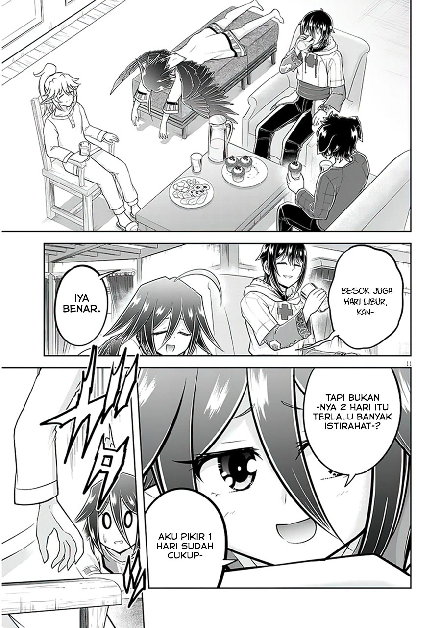 Live Dungeon! Chapter 55 - halaman 12