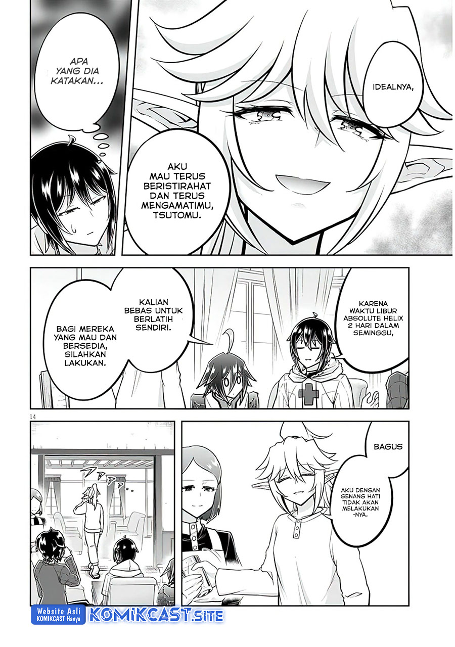 Live Dungeon! Chapter 55 - halaman 15