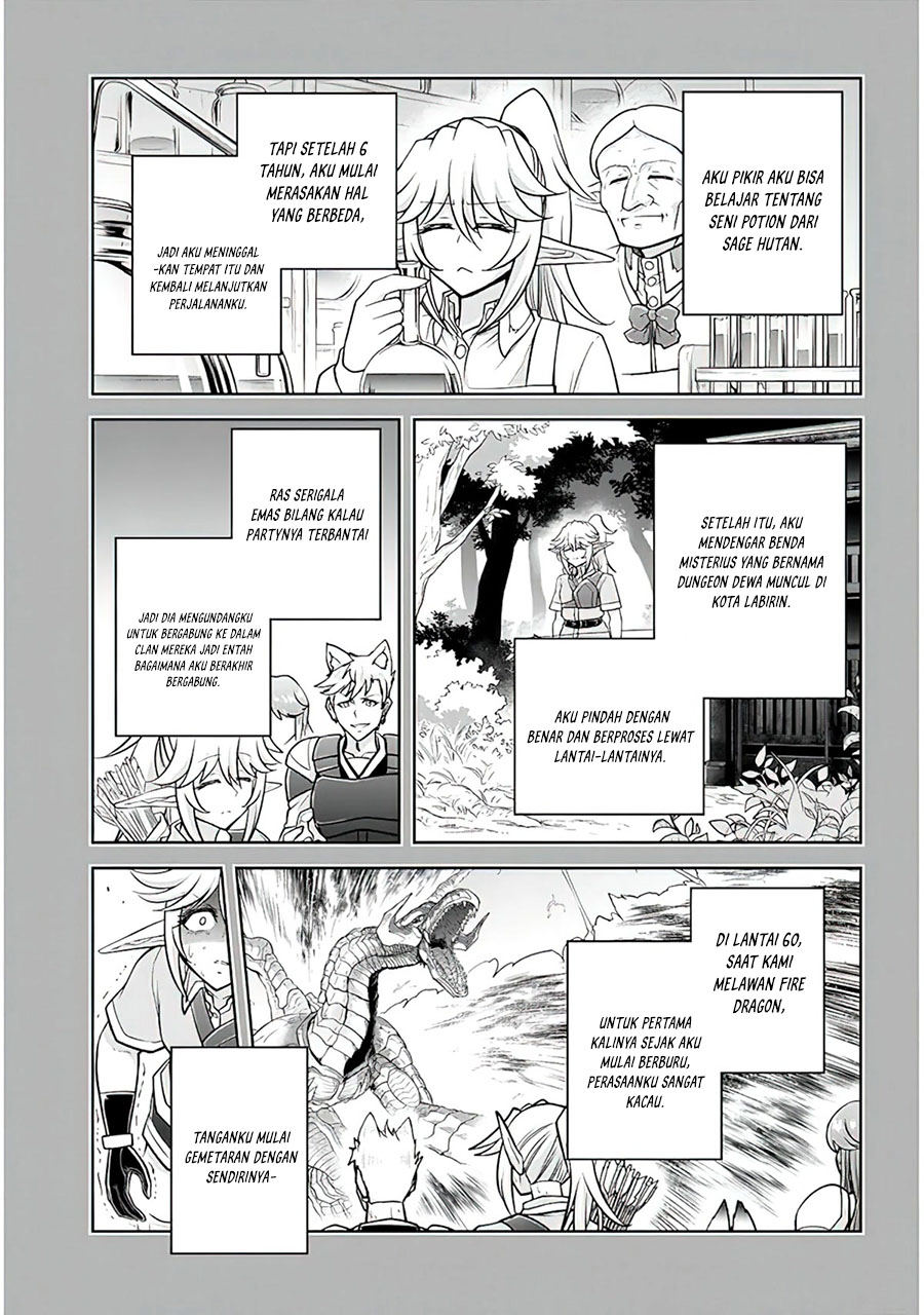 Live Dungeon! Chapter 55 - halaman 18