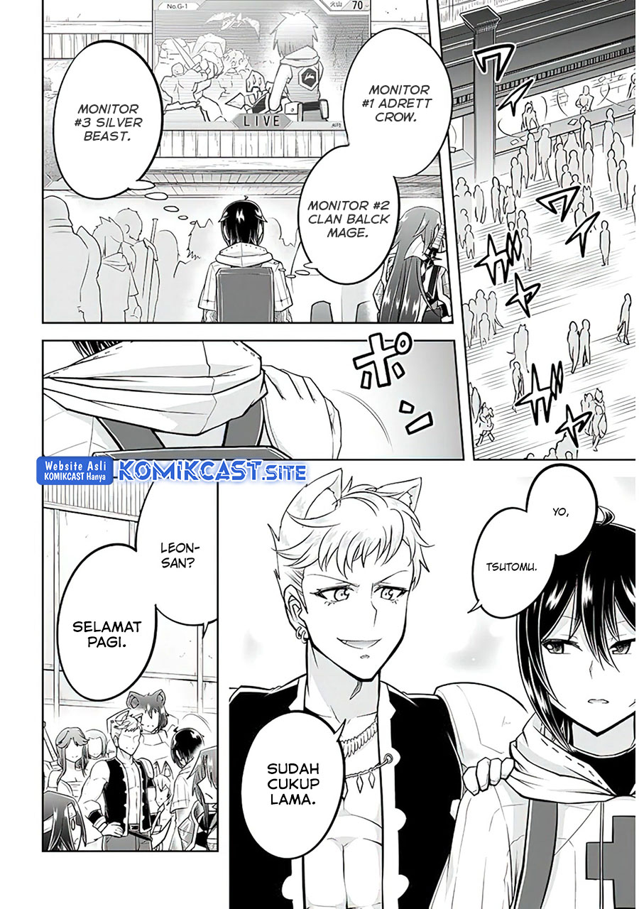 Live Dungeon! Chapter 55 - halaman 23
