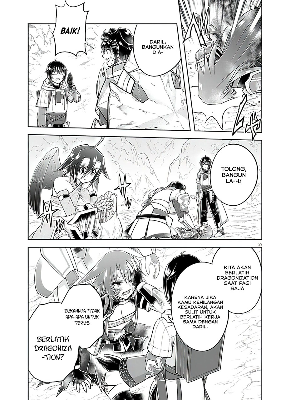 Live Dungeon! Chapter 55 - halaman 28