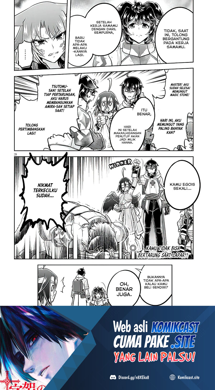 Live Dungeon! Chapter 55 - halaman 29