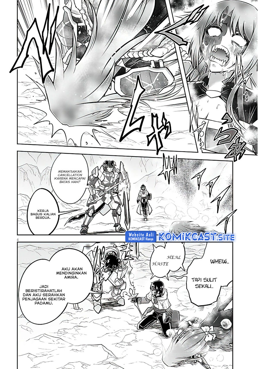 Live Dungeon! Chapter 55 - halaman 5