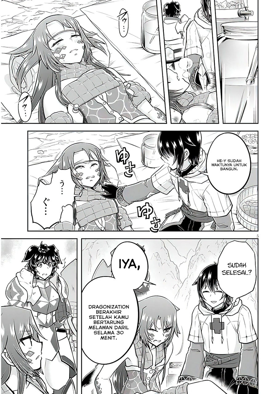 Live Dungeon! Chapter 55 - halaman 6