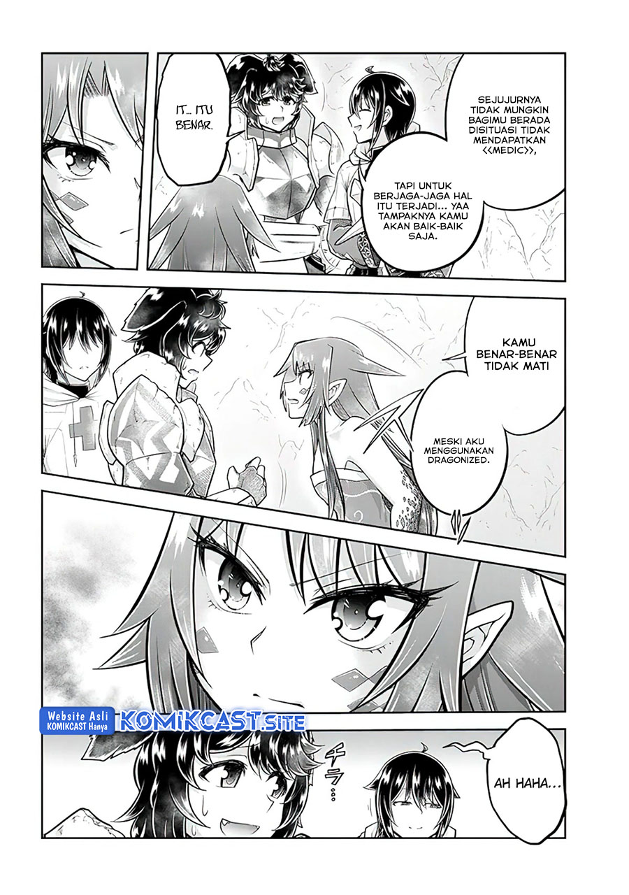 Live Dungeon! Chapter 55 - halaman 7