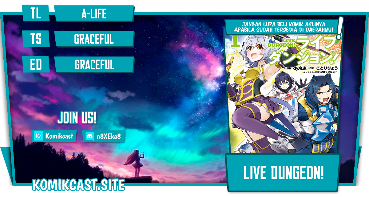 Live Dungeon! Chapter 56 - halaman 1