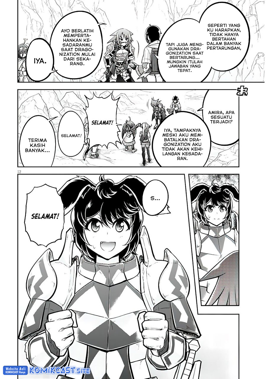 Live Dungeon! Chapter 56 - halaman 13