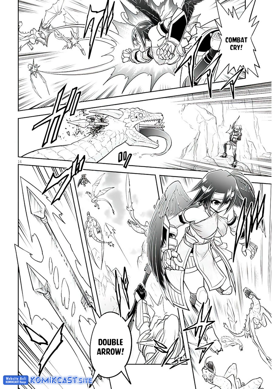 Live Dungeon! Chapter 56 - halaman 15