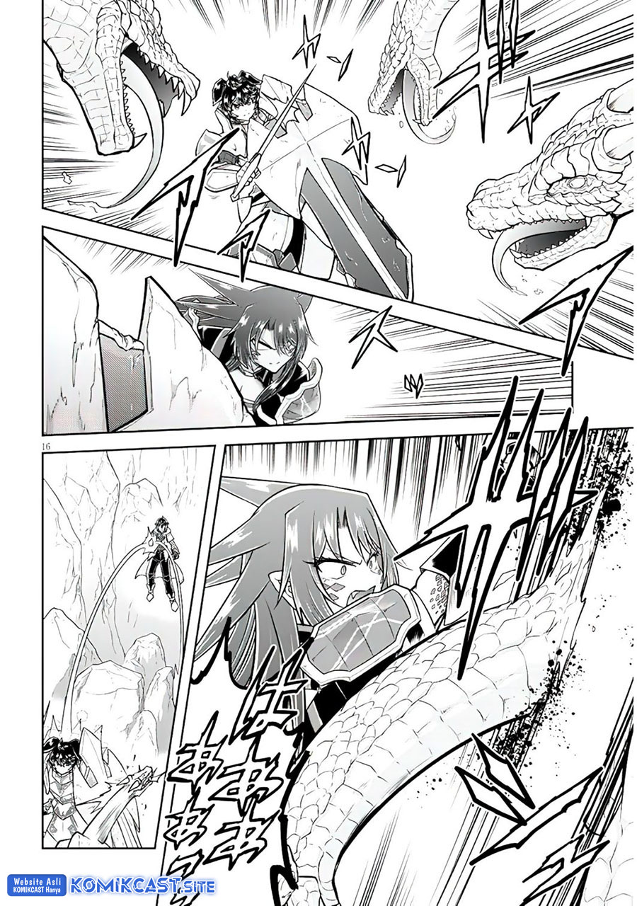 Live Dungeon! Chapter 56 - halaman 17