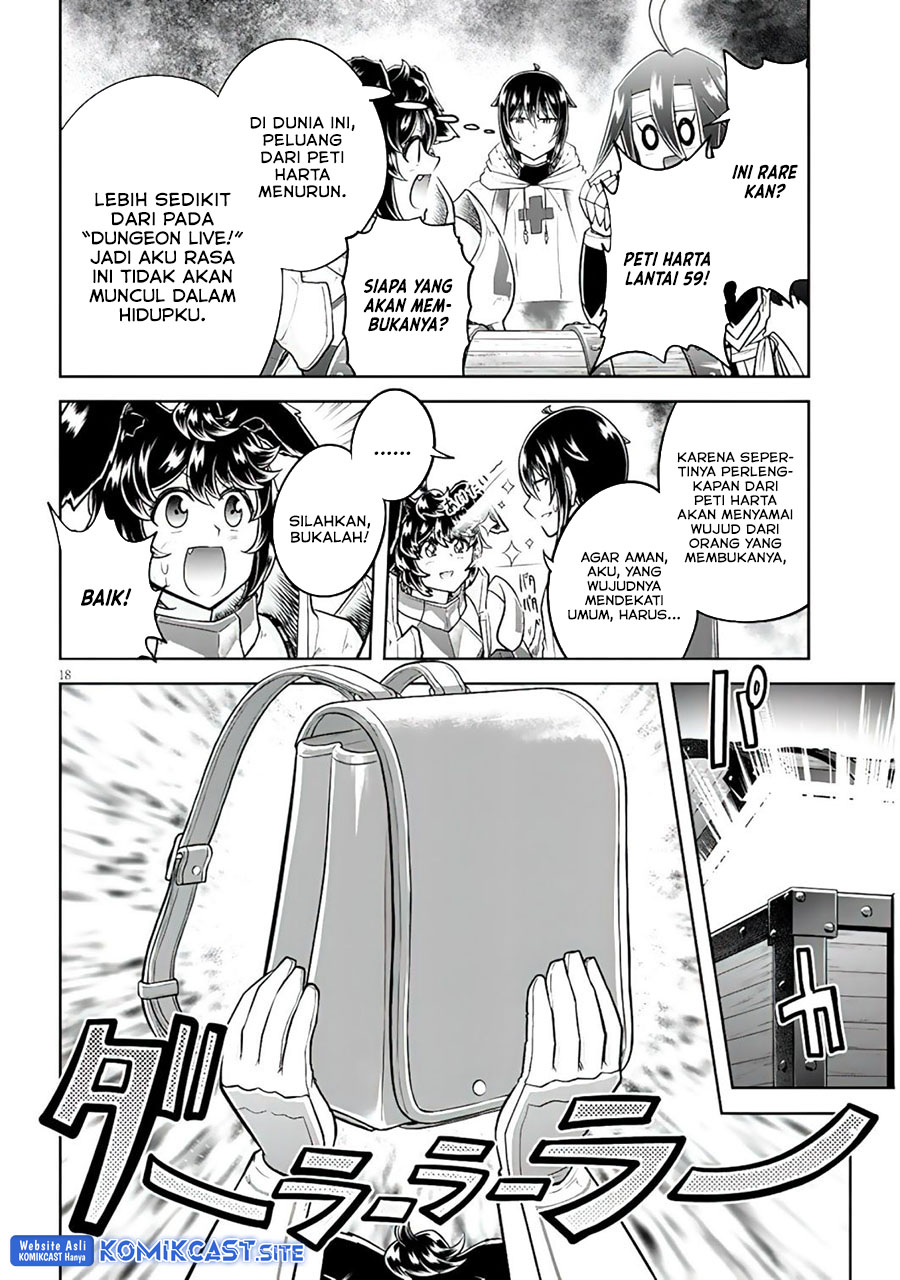 Live Dungeon! Chapter 56 - halaman 19