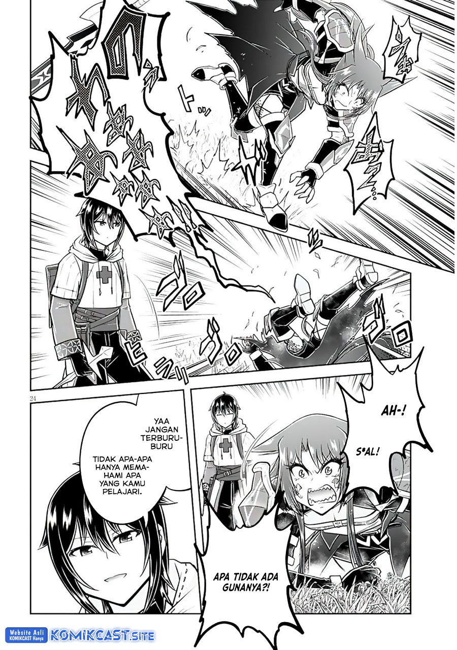 Live Dungeon! Chapter 56 - halaman 25