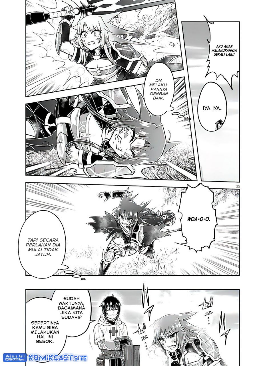 Live Dungeon! Chapter 56 - halaman 26