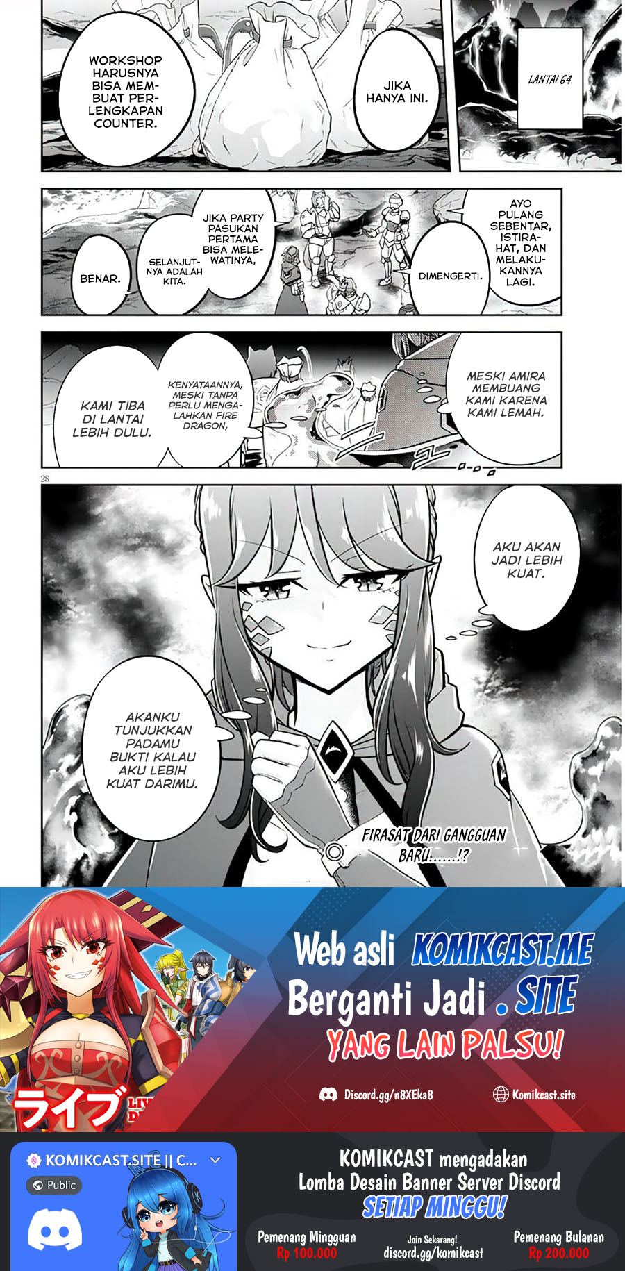 Live Dungeon! Chapter 56 - halaman 29