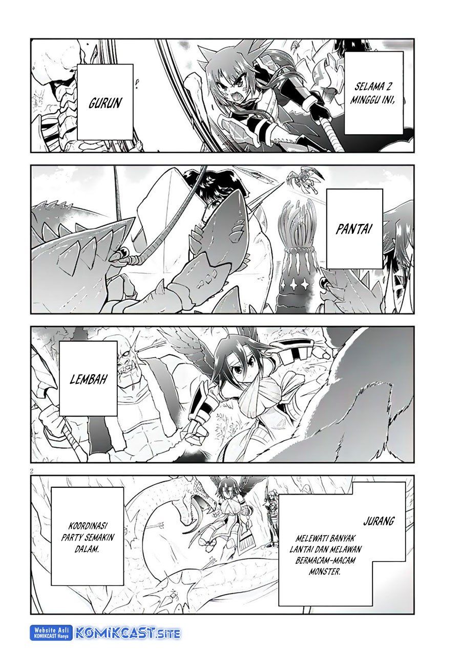 Live Dungeon! Chapter 56 - halaman 3